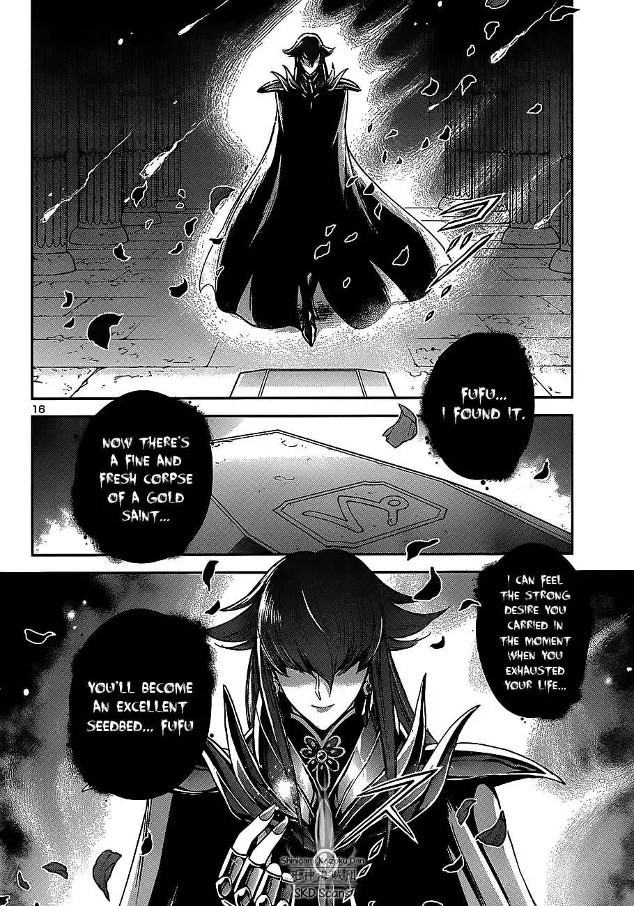 Saint Seiya - Saintia Shou Chapter 26 15